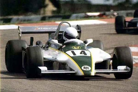 ラルトルヴォのリーフレット