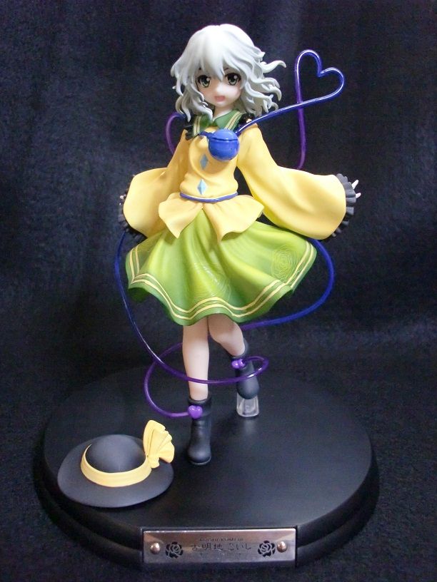 グリフォン 東方プロジェクトシリーズ 古明地こいし : どうし