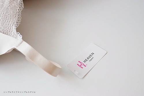 _MG_2021a