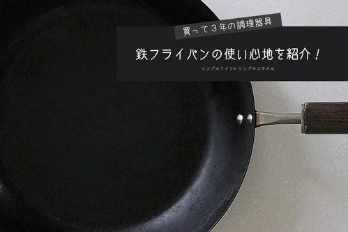 IMG_4816aaa