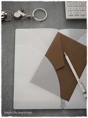 P8124050ファイル１