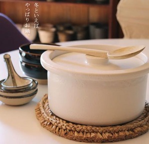 飯1