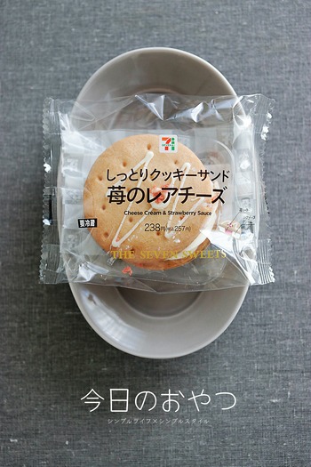 _MG_7459a