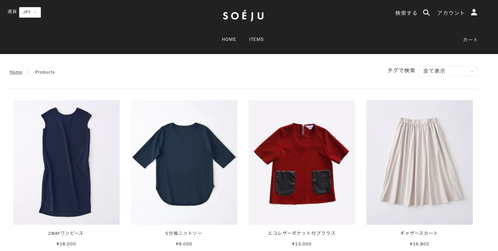スクリーンショット 2019-09-14 21.26.37