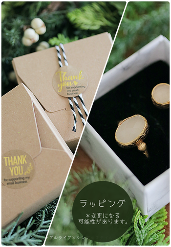 collage raーz