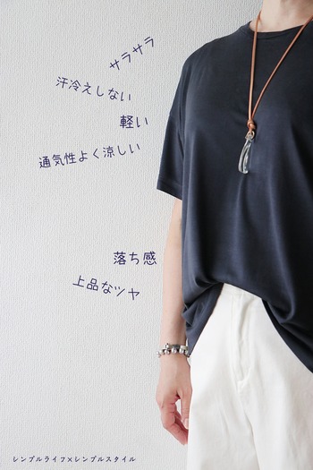 IMG_3096あ