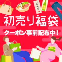 batch_スクリーンショット 2022-12-31 16.37.28