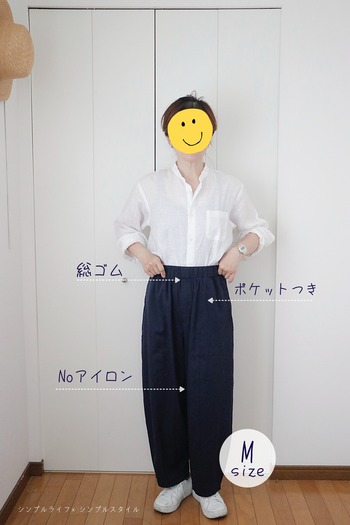 _MG_0943ああ