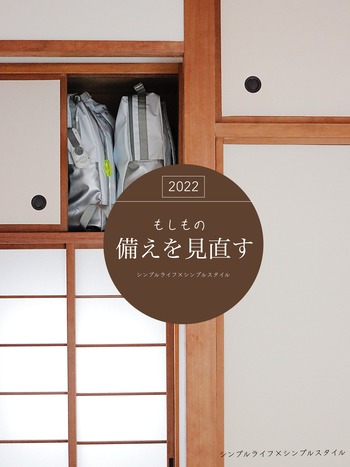 2022_03_23_9999_19aa