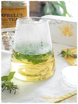 P8043809ハーブティ