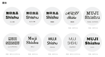 スクリーンショット 2019-07-11 22.57.36