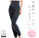 batch_スクリーンショット 2026-01-21 19.35.00