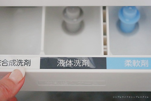 _MG_2871a