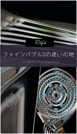 collageーa