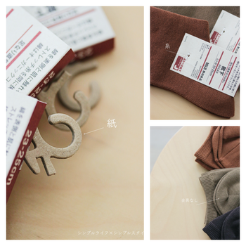 collage