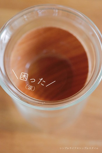 _MG_6031a