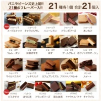 batch_スクリーンショット 2021-04-04 20.35.33