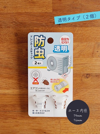 2022_04_12_9999_31(透明)