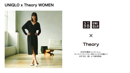 スクリーンショット 2020-06-20 14.35.31