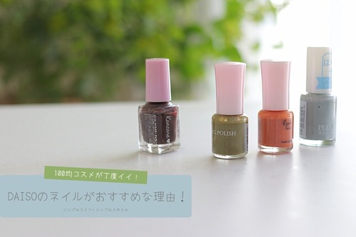 ◎IMG_5068qqq
