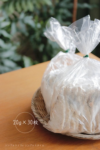 _MG_0608aa