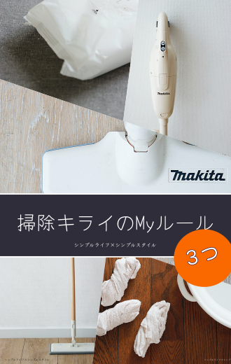 collageーあ