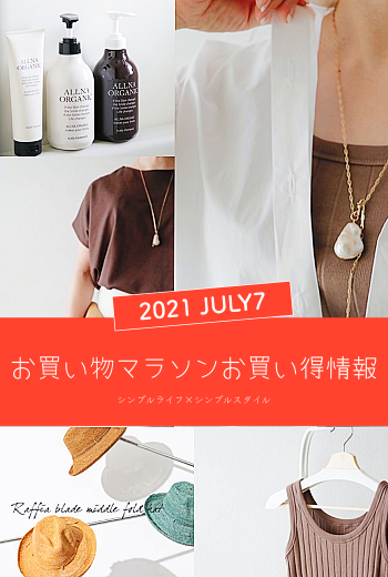 collageーa