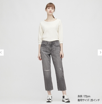 スクリーンショット 2020-08-20 12.14.13