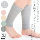 batch_スクリーンショット 2023-10-02 10.56.54