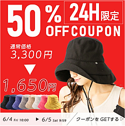 スクリーンショット 2021-06-02 20.32.58