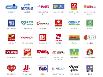 *スクリーンショット 2022-06-15 18.09.43