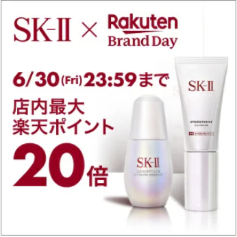 スクリーンショット 2023-06-30 7.08.25