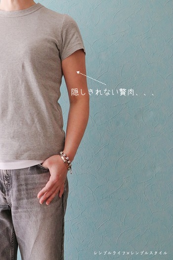 Lサイズ(前)