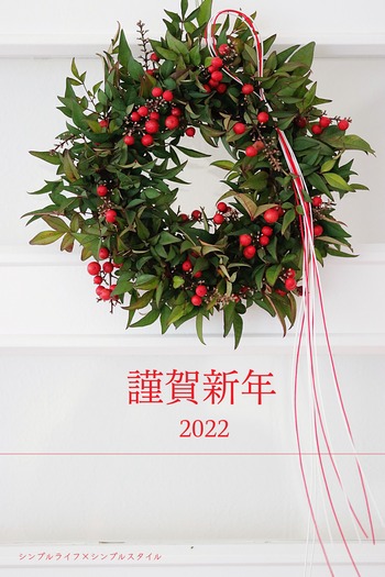 2021_12_31_7012aa
