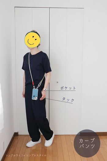 カーブ）2025_09_14_9999_2