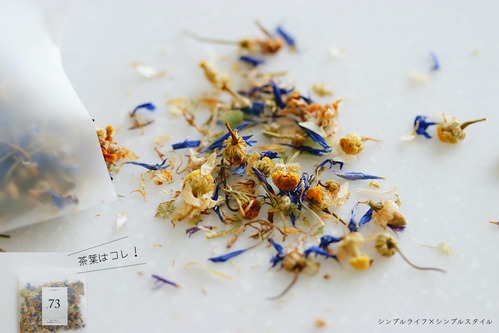*_MG_6759a