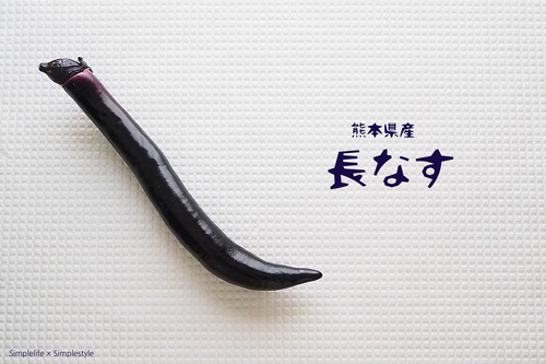 P5223608