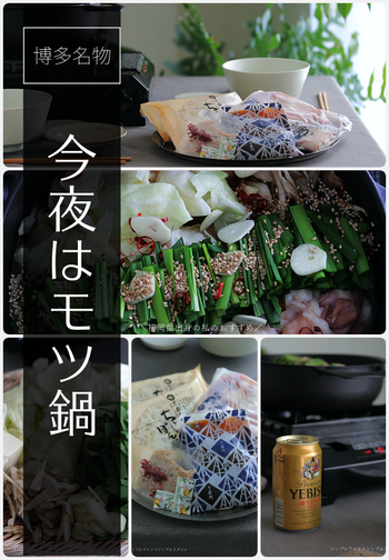 collageーa