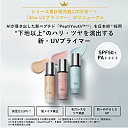 スクリーンショット 2026-06-22 11.39.09