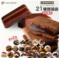 batch_スクリーンショット 2021-04-04 20.35.21