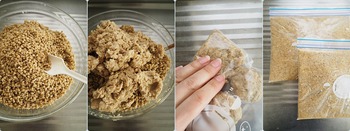 味噌行程2 P1111012味噌行程-side