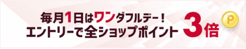 スクリーンショット 2021-05-31 22.01.25