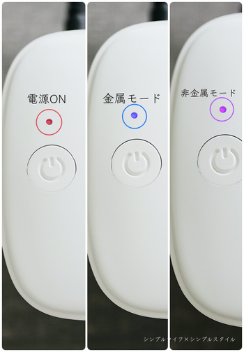 collageーあ