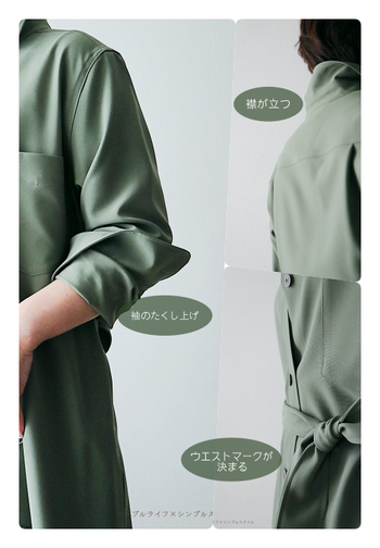 *collageーあ