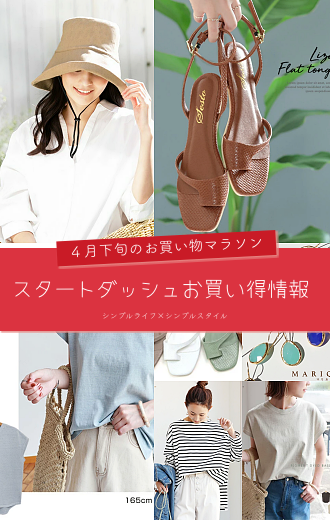 collageー***