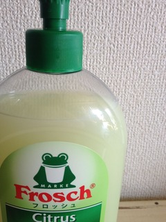 写真 13-09-03 15 31 35