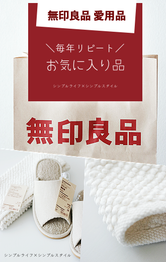 collageーあ