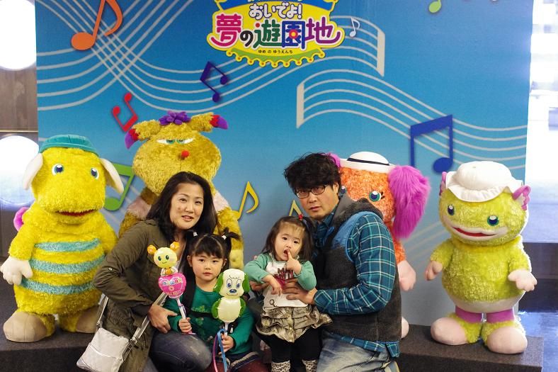 Dふく日記おかあさんといっしょ スペシャルステージ livedoor Blog（ブログ）