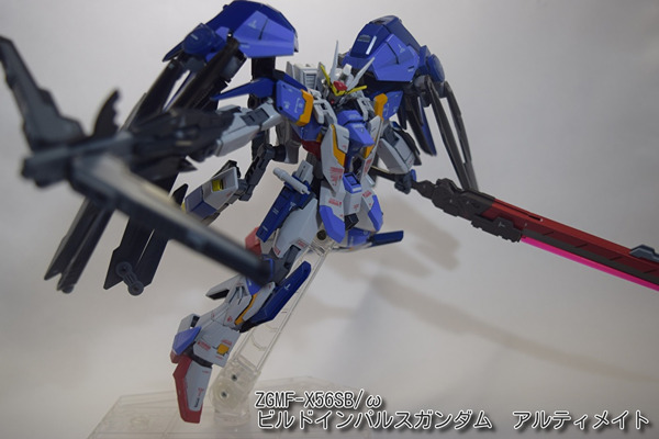 kTVs3MyxrK9b89e1567949323_1567949625