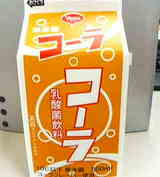 P1000042.jpg